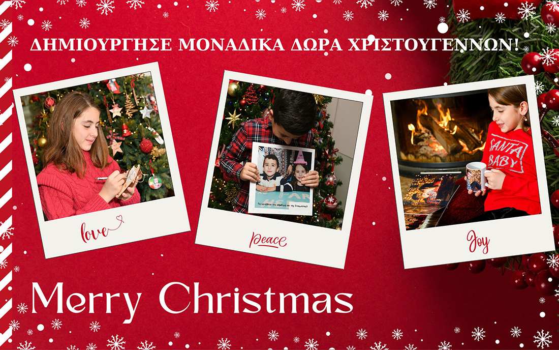 Christmas banner