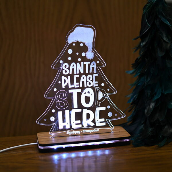 prosopopoiimeno ksilino fotistiko Προσωποποιημένο Ξύλινο Φωτιστικό LED με χάραξη