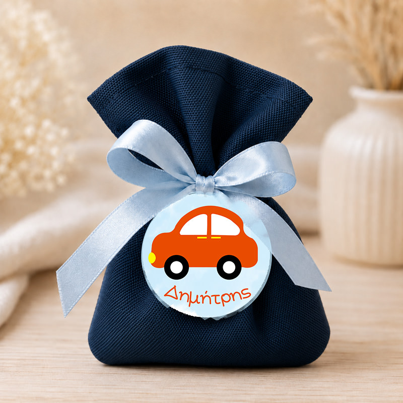 1011bob Orange Car 1mpomponieres baftisis myalbum wooden koritsi agori pougi