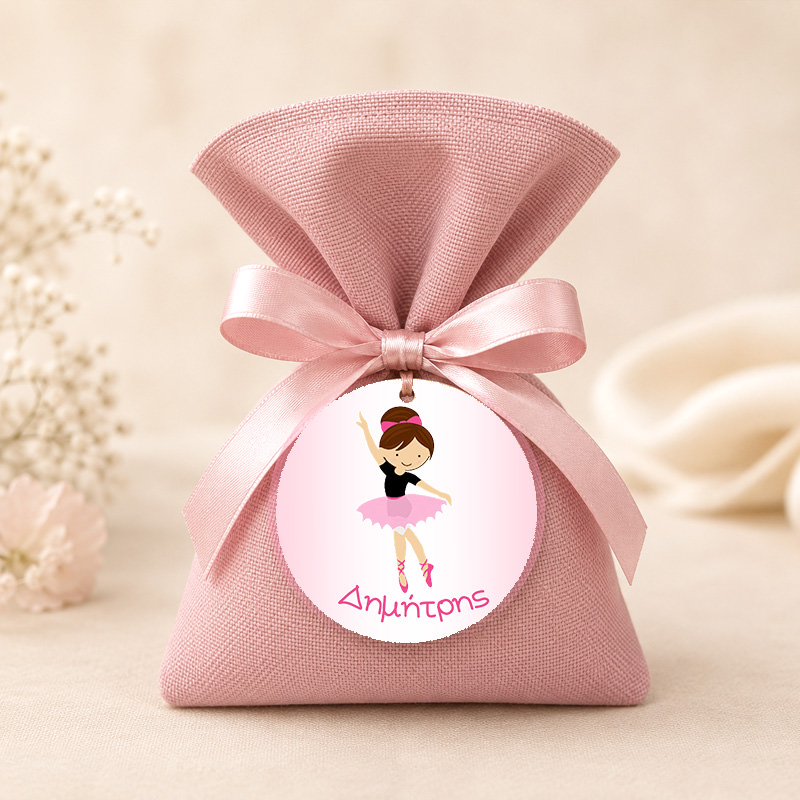 1025bob Little Ballerina 2mpomponieres baftisis myalbum wooden koritsi agori pougi
