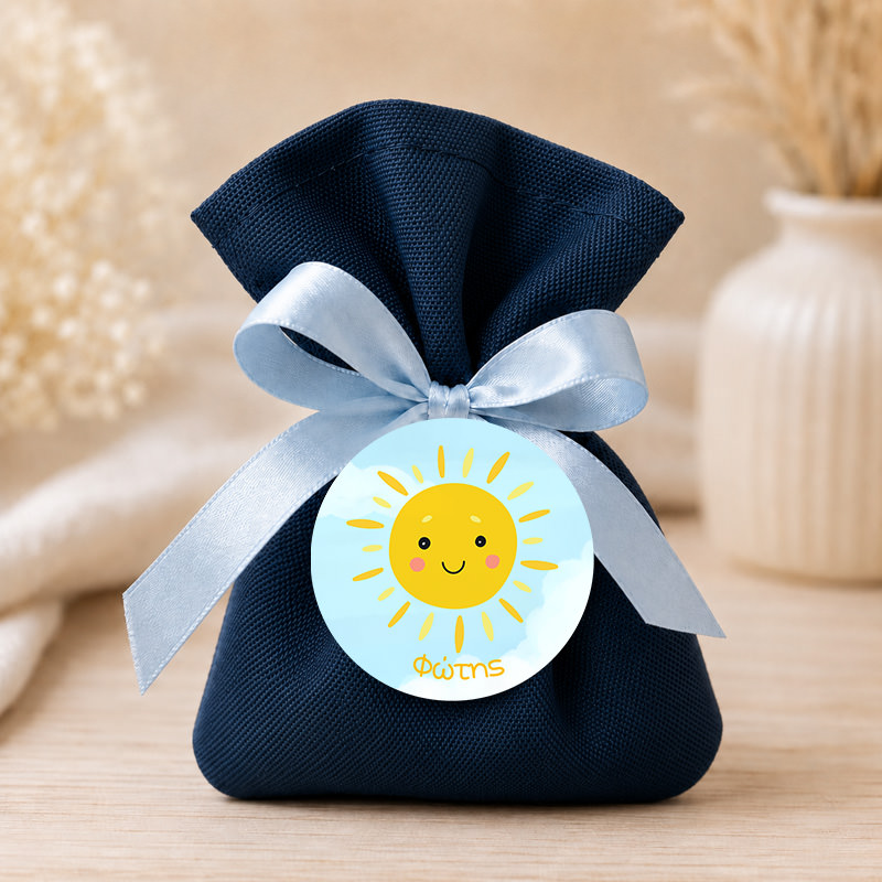 1052bob Happy Sun 1mpomponieres baftisis myalbum wooden koritsi agori pougi