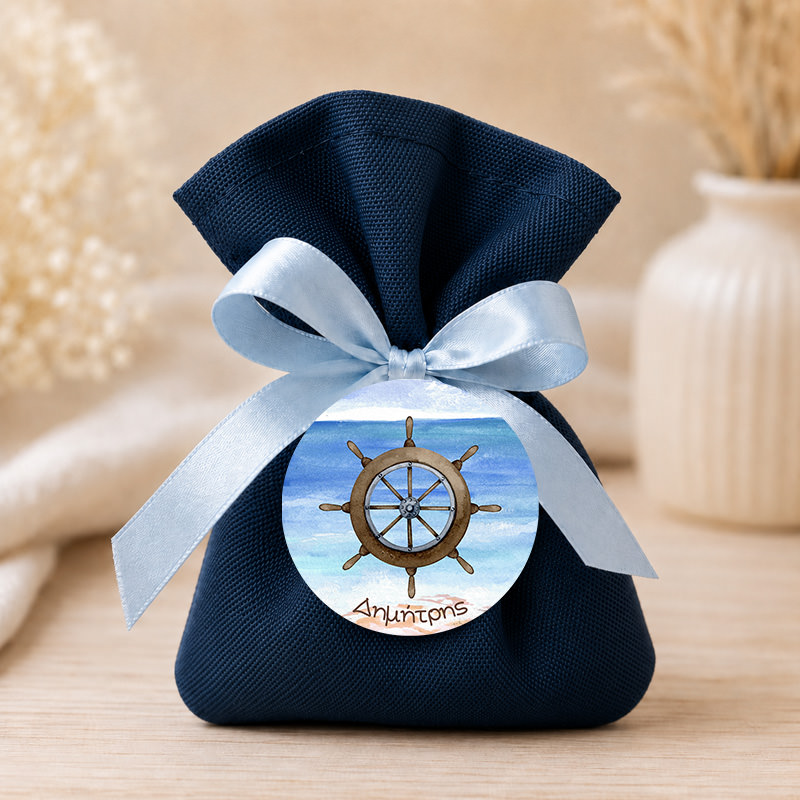 1061bob Navy Blue2 1mpomponieres baftisis myalbum wooden koritsi agori pougi