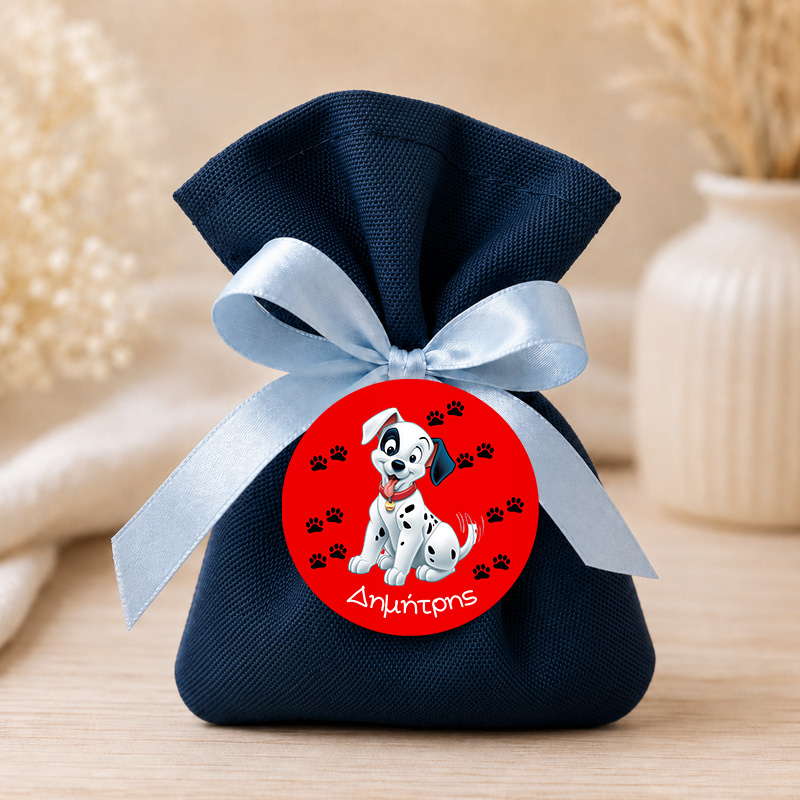 1064bob Happy Dog 1mpomponieres baftisis myalbum wooden koritsi agori pougi