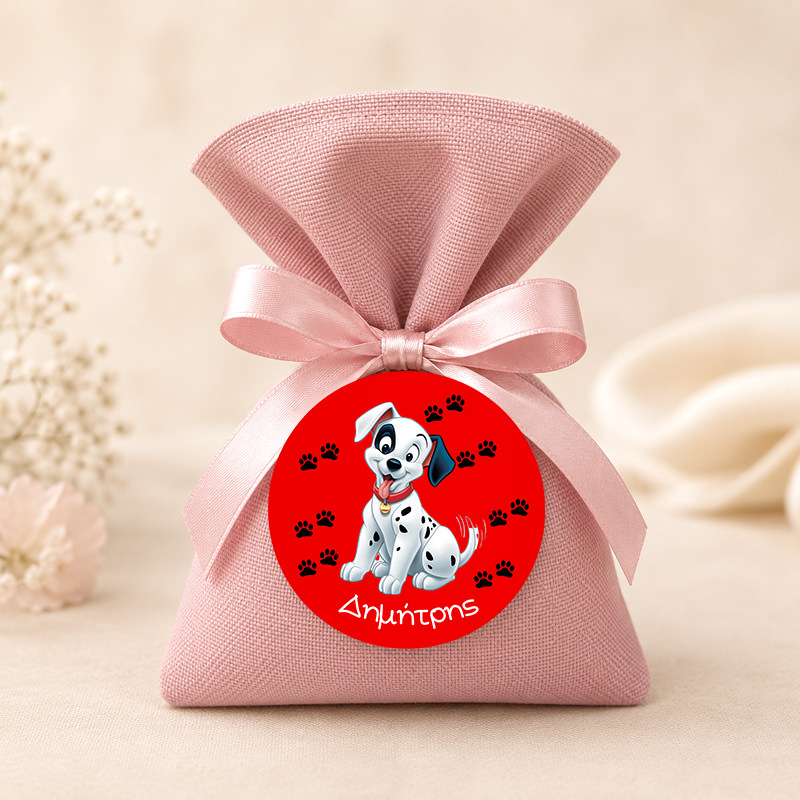 1064bob Happy Dog 2mpomponieres baftisis myalbum wooden koritsi agori pougi