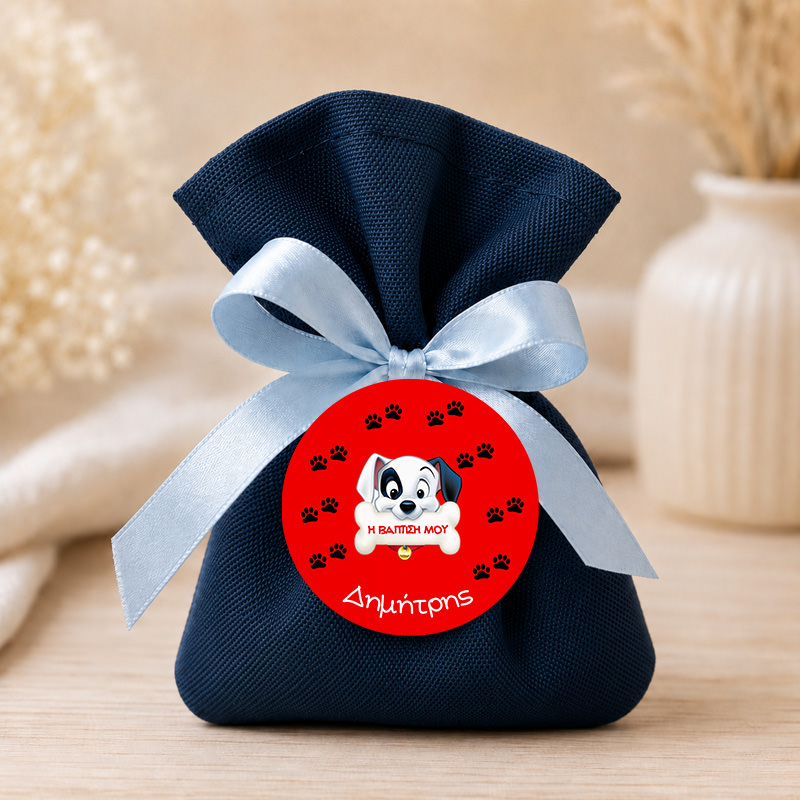 1065bob Happy Dog1 1mpomponieres baftisis myalbum wooden koritsi agori pougi