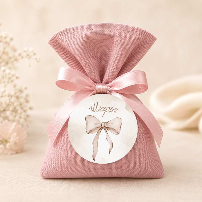 1092bob Beautiful Bow 2mpomponieres baftisis myalbum wooden koritsi agori pougi