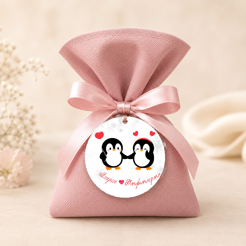 1098bob Love Penguins 2mpomponieres baftisis myalbum wooden koritsi agori pougi
