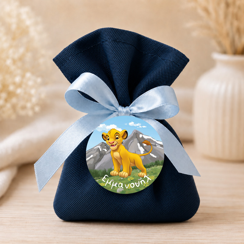 1114bob Baby Lion 1mpomponieres baftisis myalbum wooden koritsi agori pougi 1114bob Baby Lion 1mpomponieres baftisis myalbum wooden koritsi agori pougi