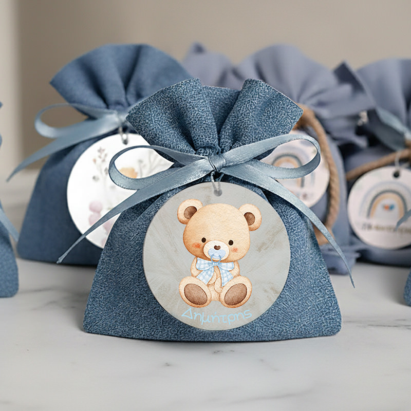 4mpomponieres baftisis myalbum wooden koritsi agori1085bob Baby Bear2