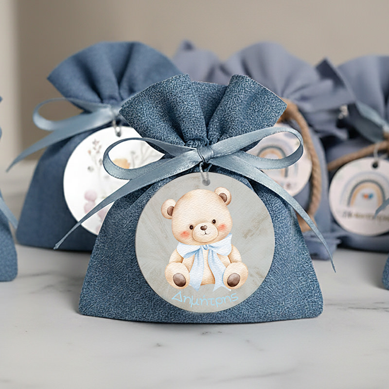 6mpomponieres baftisis myalbum wooden koritsi agori1087bob Baby Bear4