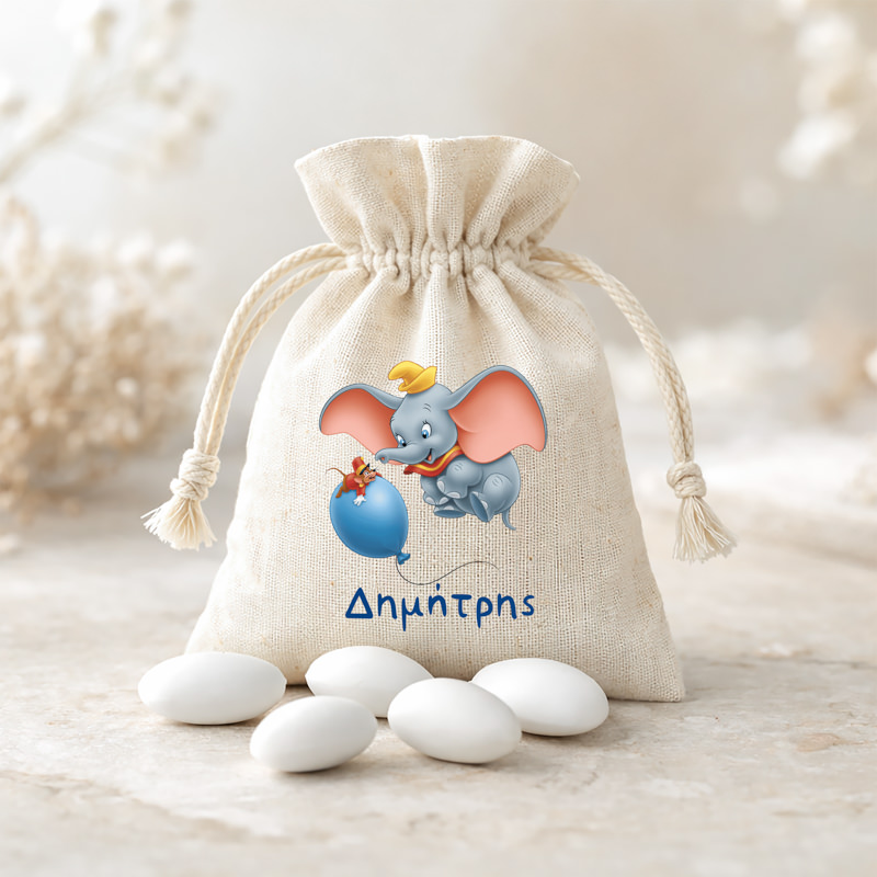 109mpomponieres baftisis myalbum pougi agori koritsi1112pougi Flying Elephant