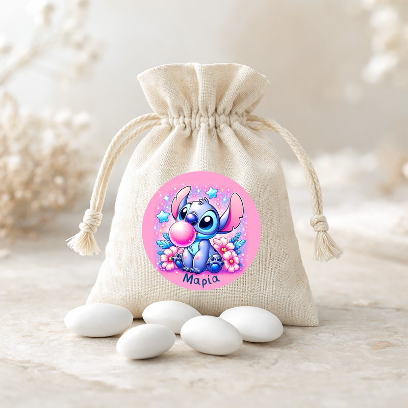 110mpomponieres baftisis myalbum pougi agori koritsi1113pougi Pink Stitch