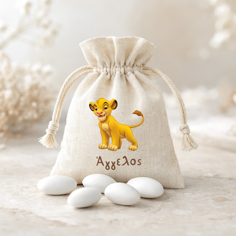 111mpomponieres baftisis myalbum pougi agori koritsi1114pougi Baby Lion