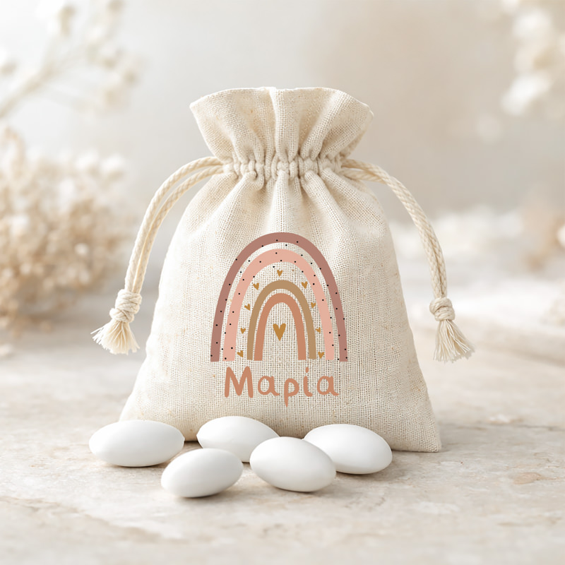 114mpomponieres baftisis myalbum pougi agori koritsi1117pougi Rainbow2