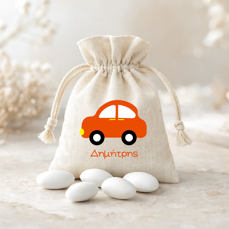 11mpomponieres baftisis myalbum pougi agori koritsi1011pougi Orange Car