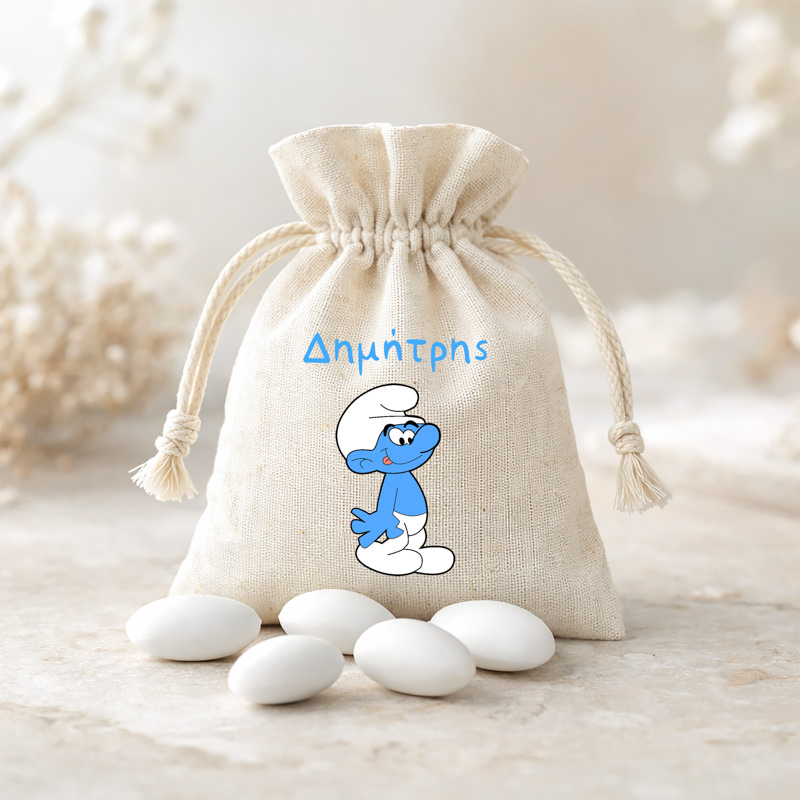 126mpomponieres baftisis myalbum pougi agori koritsi1129pougi Little Smurf3