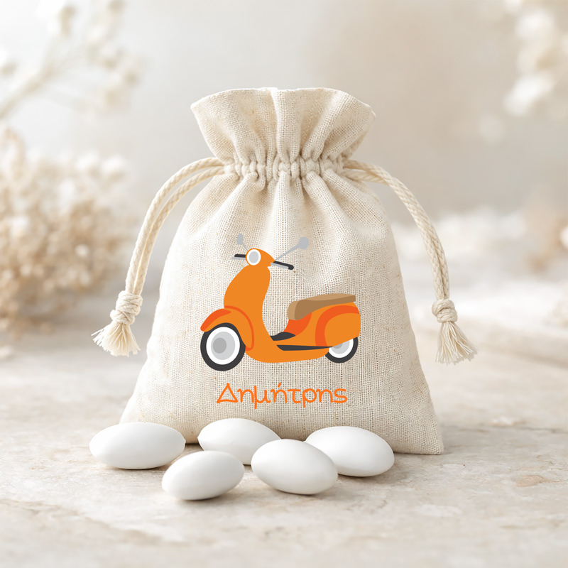 12mpomponieres baftisis myalbum pougi agori koritsi1012pougi Orange Vespa