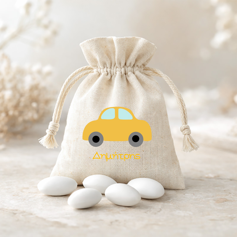 13mpomponieres baftisis myalbum pougi agori koritsi1013pougi Yellow Car