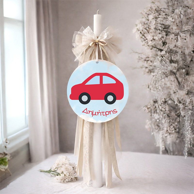 14labada vaptisis wood agori koritsi myalbum1014bob Red Car