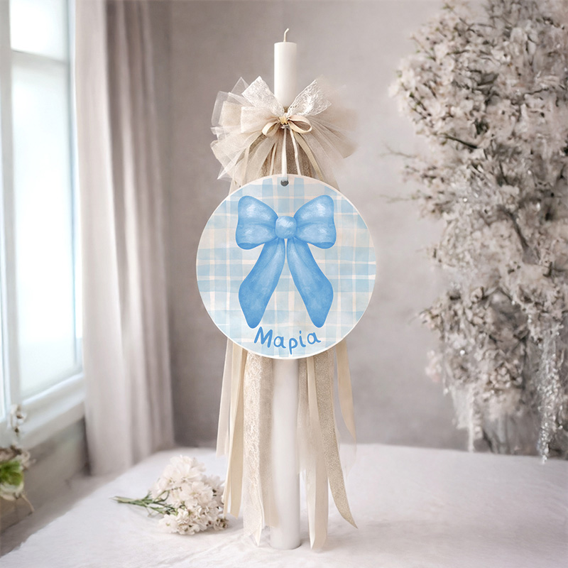 14labada vaptisis wood agori koritsi myalbum1095bob Blue Beauty