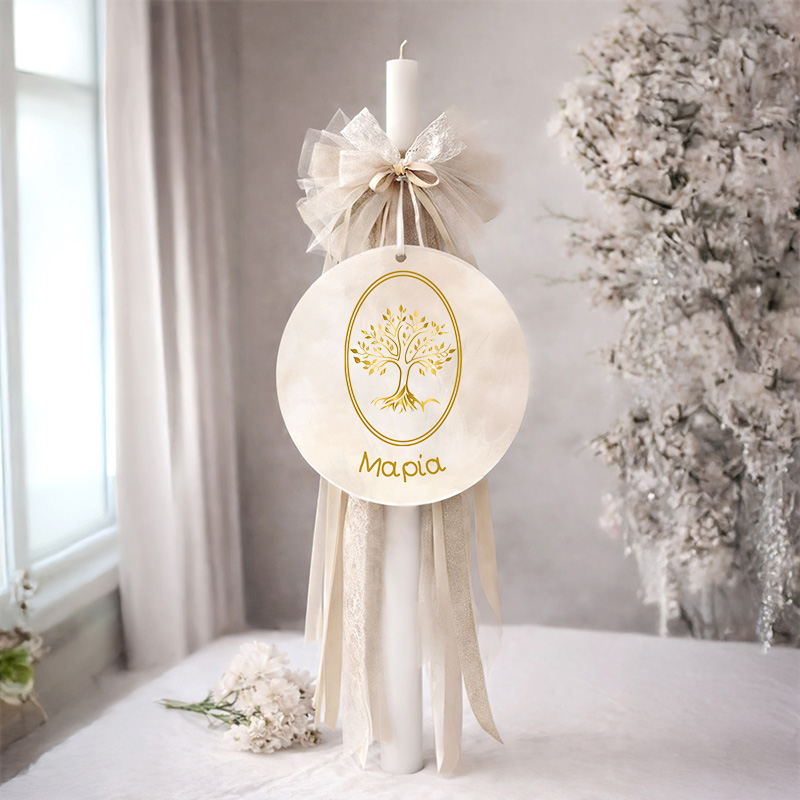 15labada vaptisis wood agori koritsi myalbum1055bob Tree Of Life