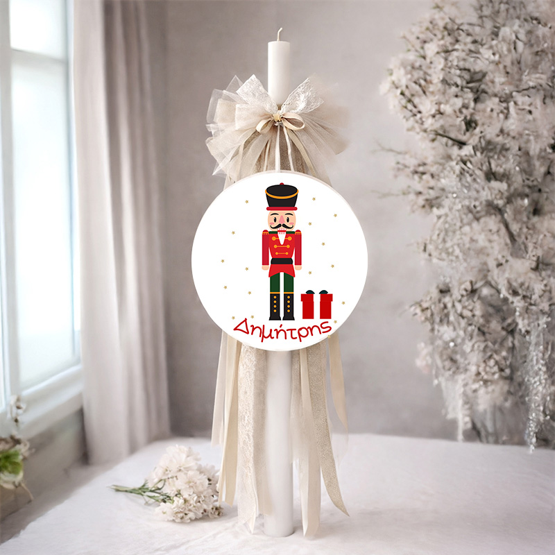 16labada vaptisis wood agori koritsi myalbum1016bob Nutcracker