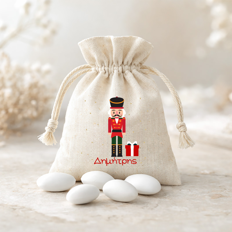 16mpomponieres baftisis myalbum pougi agori koritsi1016pougi Nutcracker