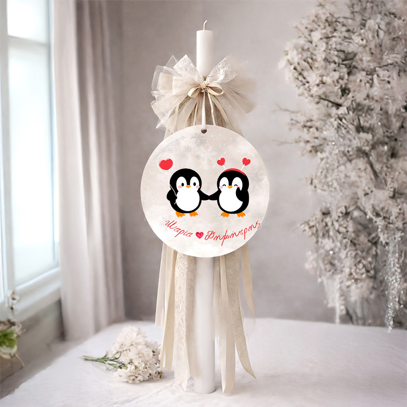 17labada vaptisis wood agori koritsi myalbum1098bob Love Penguins