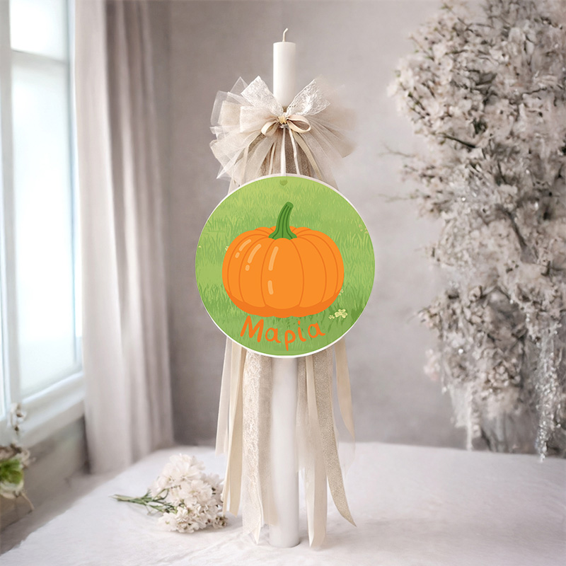 17labada vaptisis wood agori koritsi myalbum1121bob Pumkin