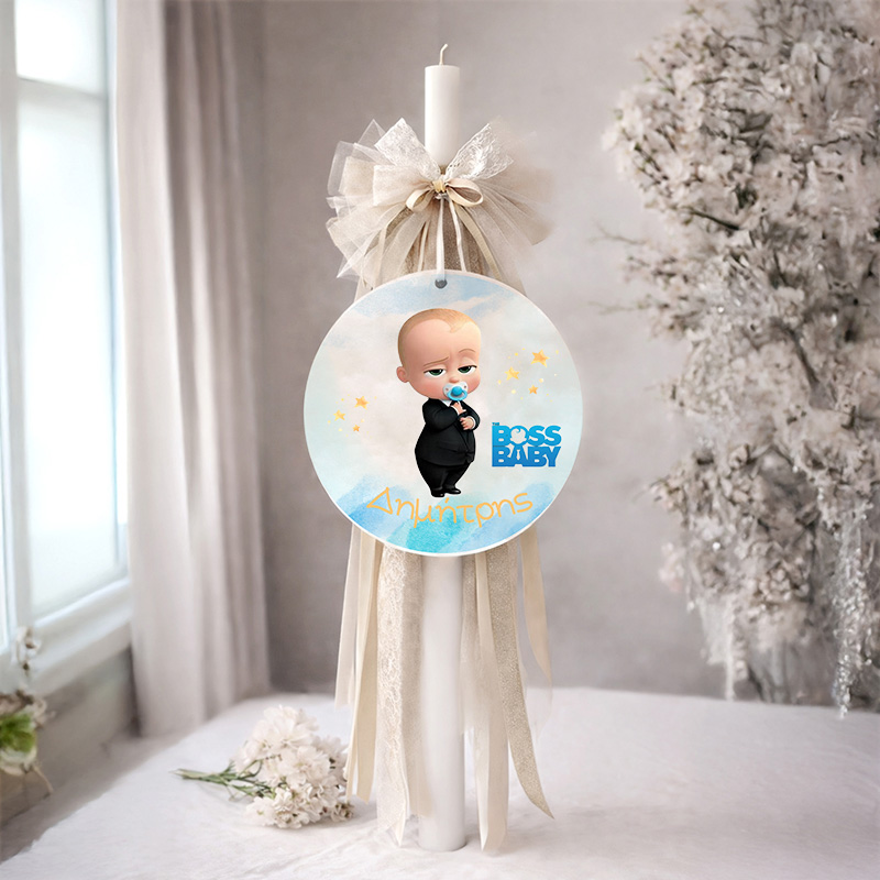 18labada vaptisis wood agori koritsi myalbum1018bob Baby Boss