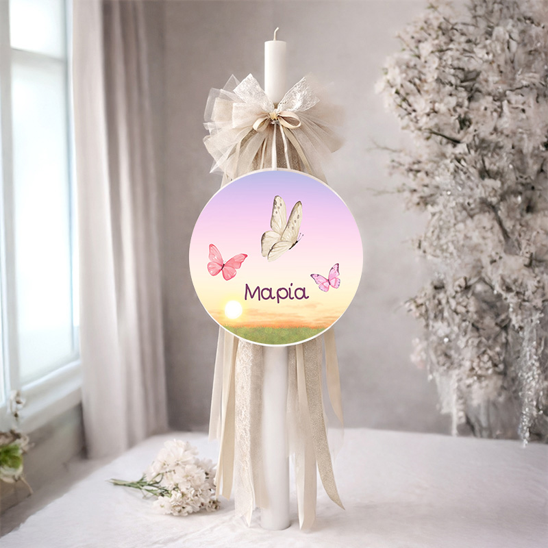 18labada vaptisis wood agori koritsi myalbum1059bob Butterflies