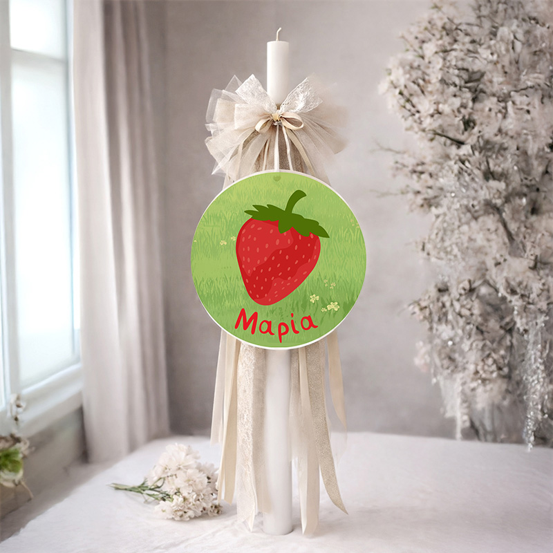 18labada vaptisis wood agori koritsi myalbum1122bob Strawberry