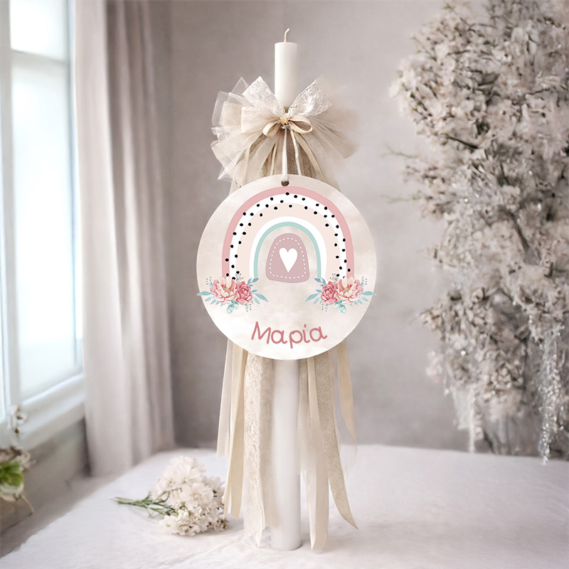 1labada vaptisis wood agori koritsi myalbum1042bob Rainbow Little Princess