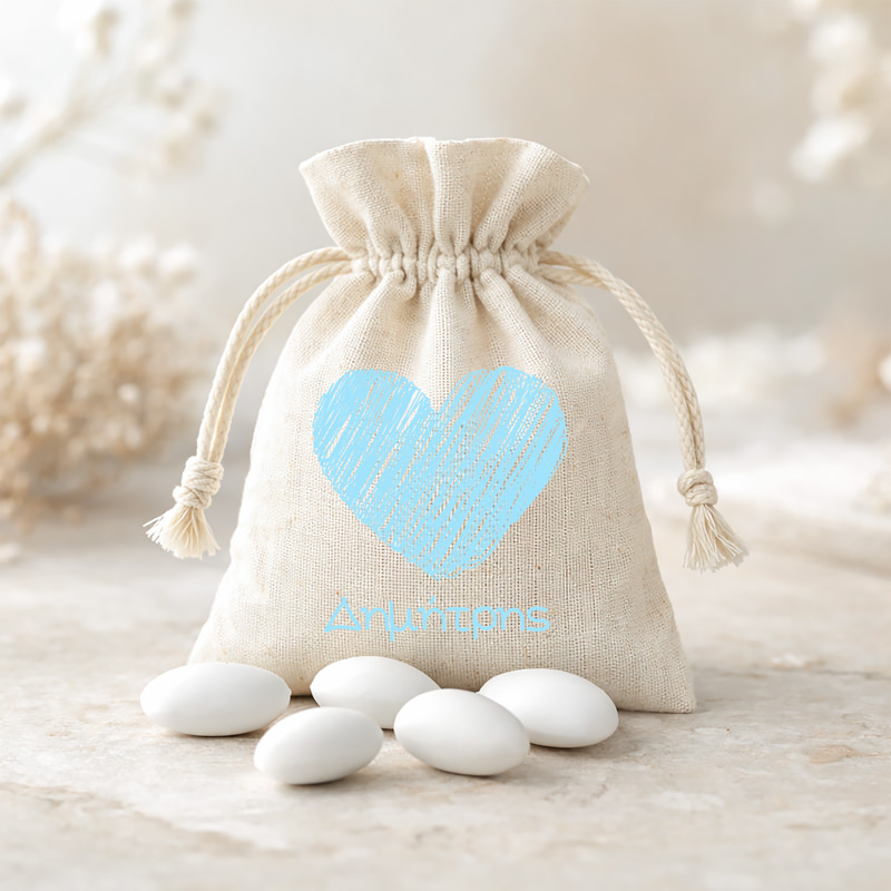 21mpomponieres baftisis myalbum pougi agori koritsi1021pougi Blue Heart