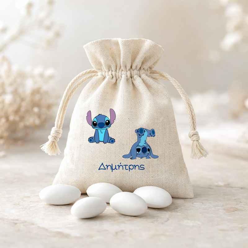 28mpomponieres baftisis myalbum pougi agori koritsi1028pougi Stitch1