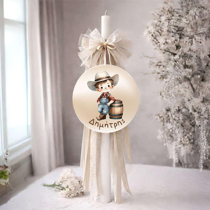 2labada vaptisis wood agori koritsi myalbum1106bob Little Cowboy