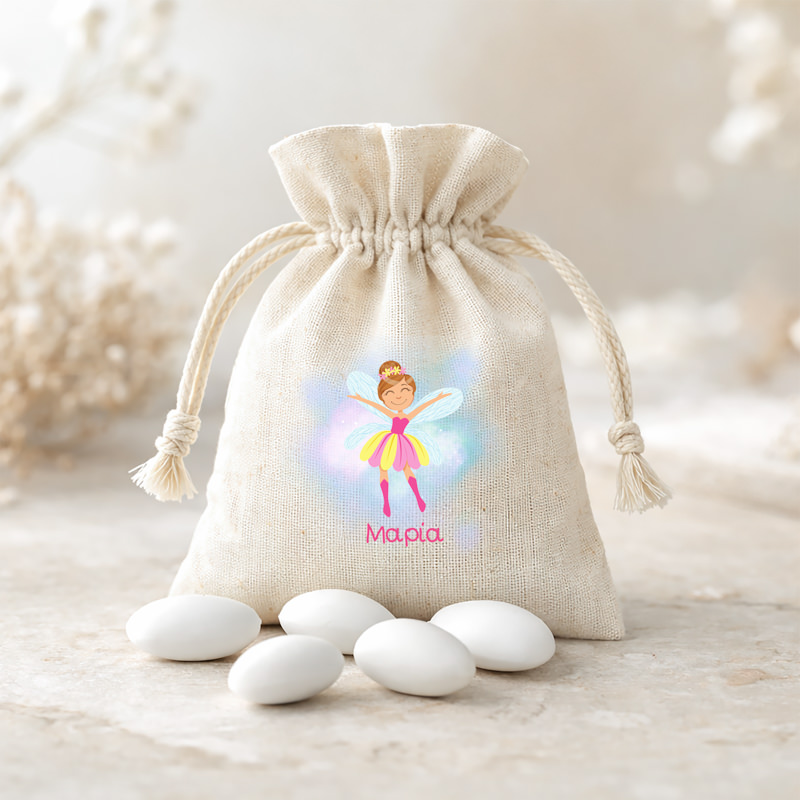 31mpomponieres baftisis myalbum pougi agori koritsi1032pougi Fairy3