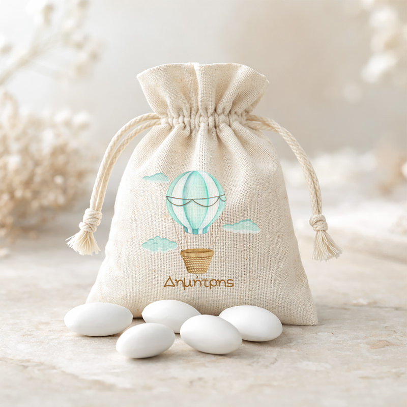 34mpomponieres baftisis myalbum pougi agori koritsi1035pougi Ballon