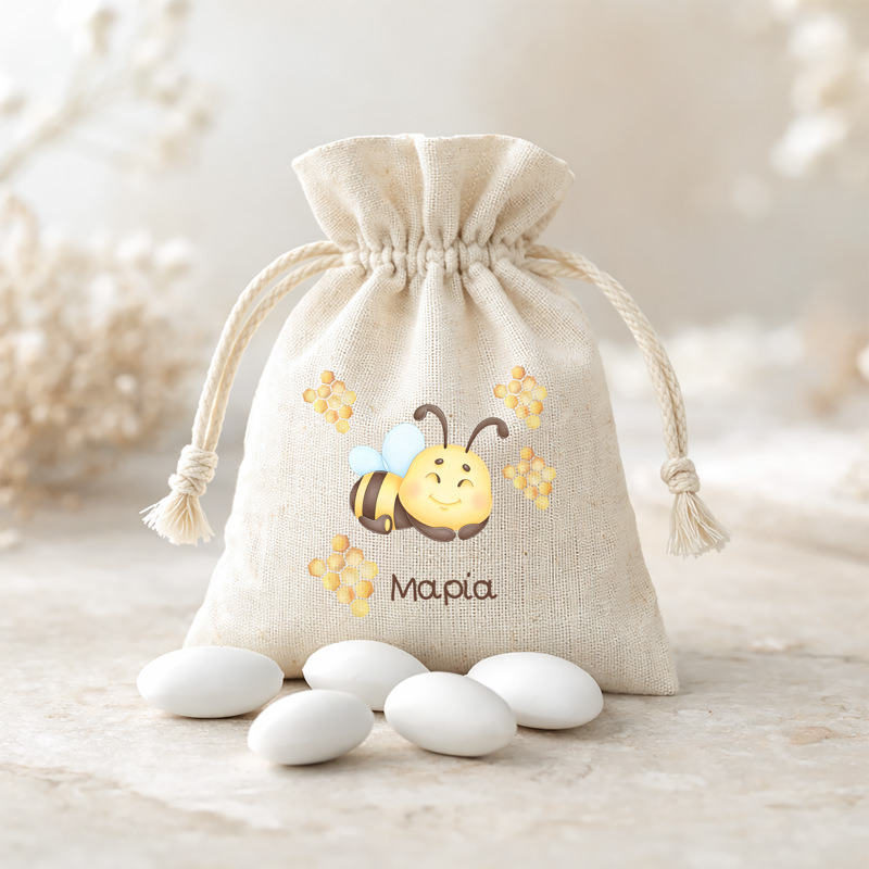 40mpomponieres baftisis myalbum pougi agori koritsi1041pougi Bee Happy4