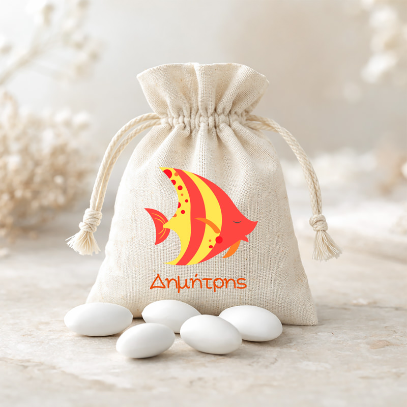 49mpomponieres baftisis myalbum pougi agori koritsi1050pougi Little Fish