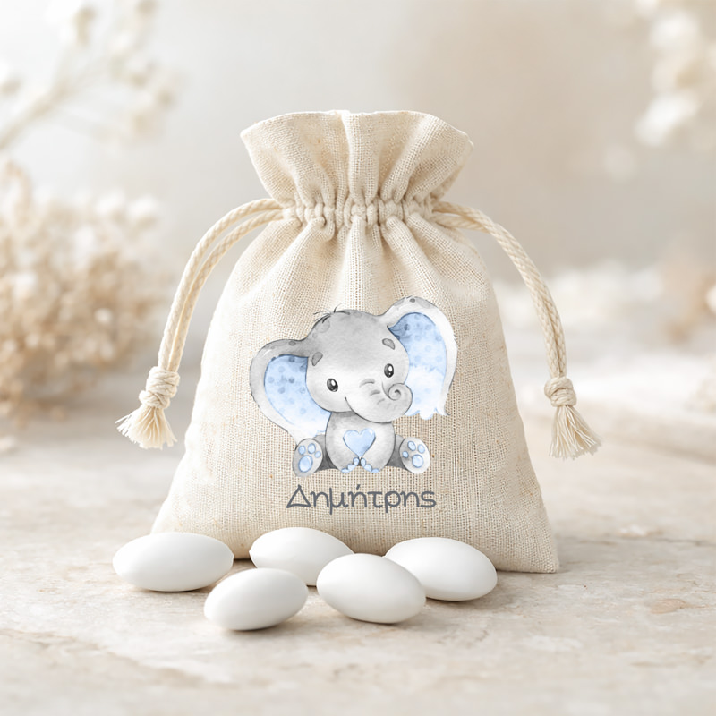 4mpomponieres baftisis myalbum pougi agori koritsi1004pougi Baby Elephant