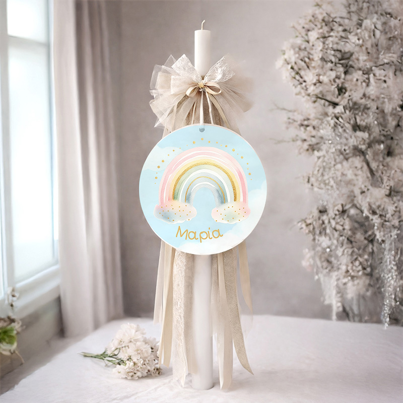 5labada vaptisis wood agori koritsi myalbum1005bob Gold Rainbow