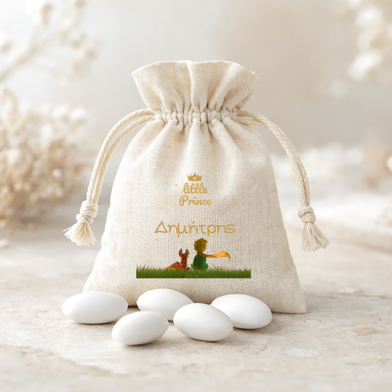 60mpomponieres baftisis myalbum pougi agori koritsi1062pougi Little Prince