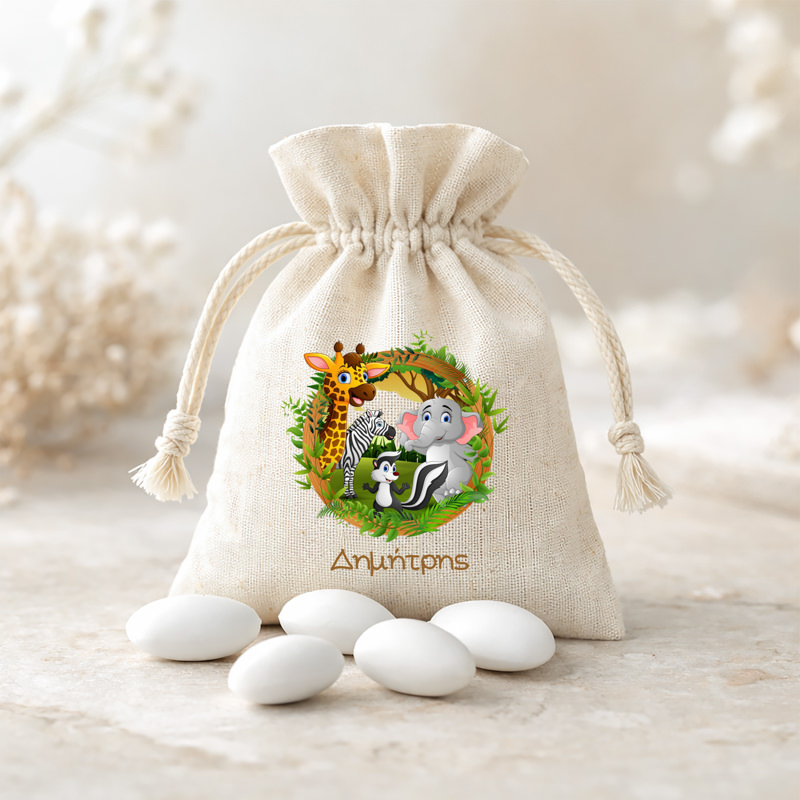 65mpomponieres baftisis myalbum pougi agori koritsi1068pougi Happy Forest Family