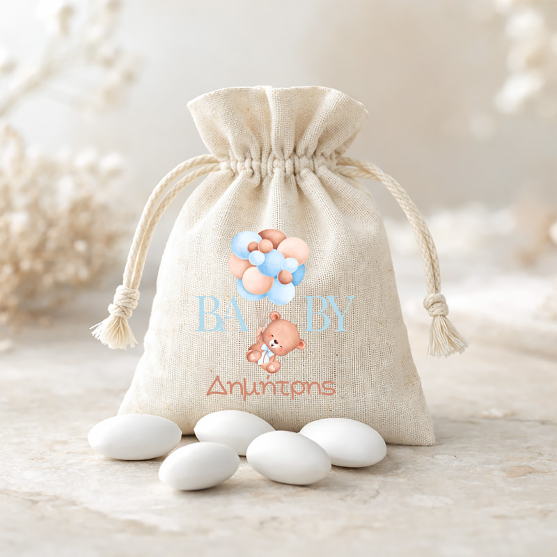 69mpomponieres baftisis myalbum pougi agori koritsi1072pougi Αρκουδάκι