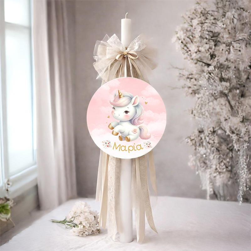 6labada vaptisis wood agori koritsi myalbum1006bob Little Unicorn