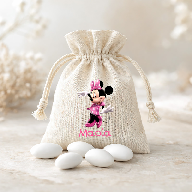 72mpomponieres baftisis myalbum pougi agori koritsi1075pougi Minnie