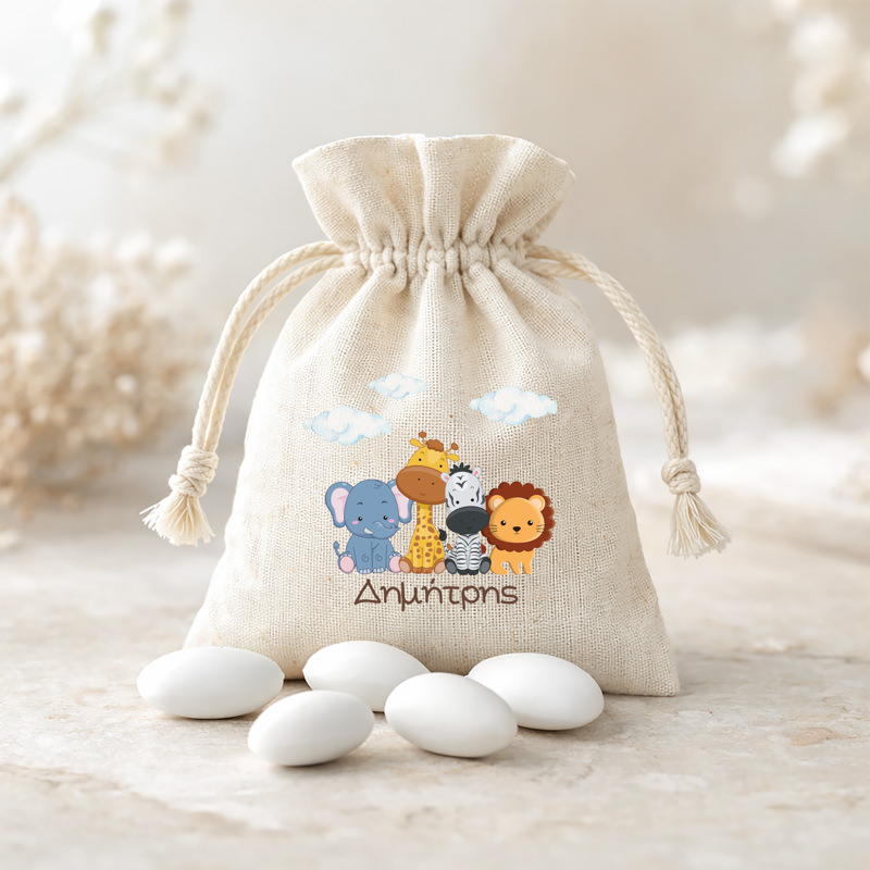 78mpomponieres baftisis myalbum pougi agori koritsi1081pougi Jungle Family