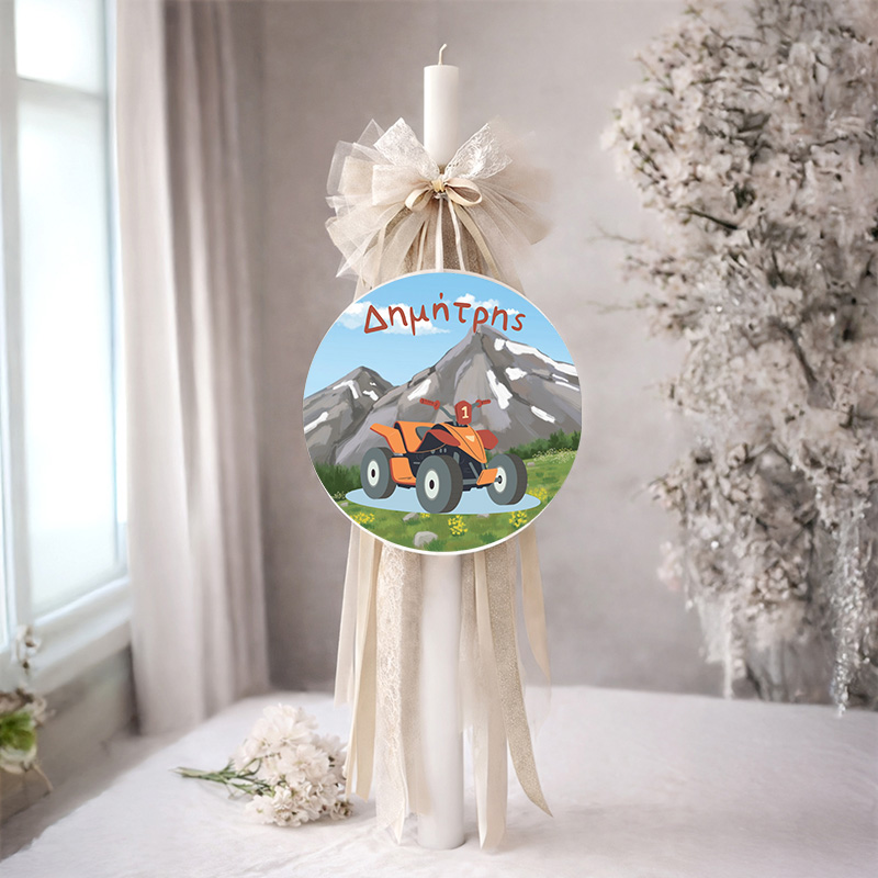 7labada vaptisis wood agori koritsi myalbum1111bob Number One