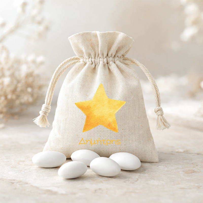 85mpomponieres baftisis myalbum pougi agori koritsi1088pougi Little Star